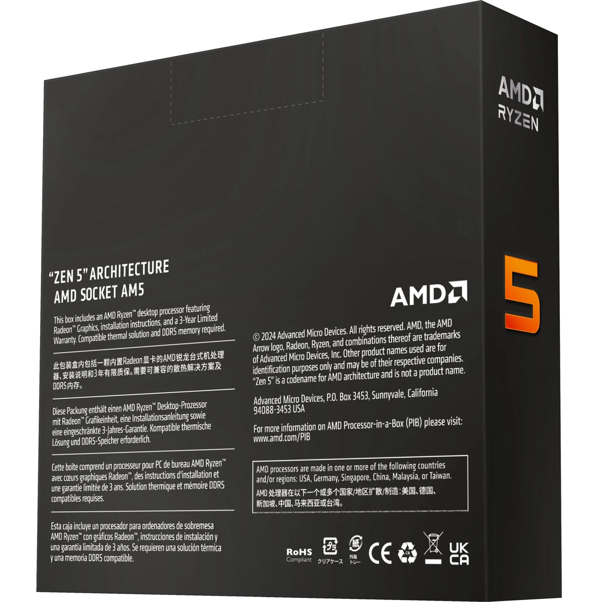 AMD Ryzen™ 5 9600X